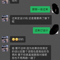 �����������ʦ