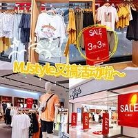 MJstyleۣȫۣ31506ֱ֡