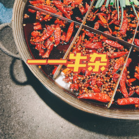ƺ賧wanghongϻpkʲô