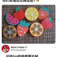 ʱᣬСʱ(ת΢)