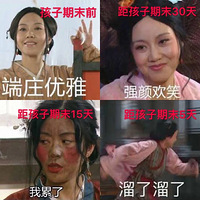 ĩ ~~