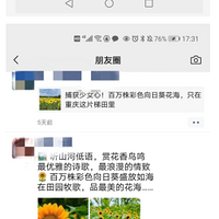 10죬˶ڡϺտ