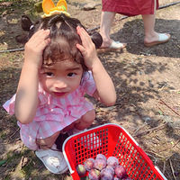 ԰ɽһΣ򿨶ʮĲӬ+ļޡ