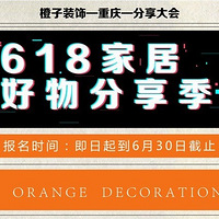 ��Щ���ú�û�õĶ���������װ�κ����������