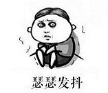 װ���еĺ���£�������������������Ӯ����С�ҵ�Ŷ