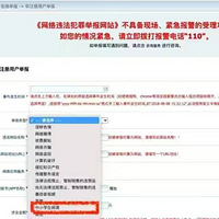 СѧΡ롰緸룿