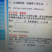 ʦʹԾ