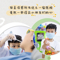 ǼȤֺ棬ɿǻҽԺúӰϿ