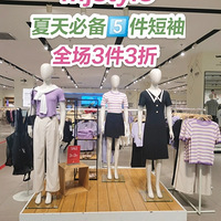 mjstyle33ۣۺ·żʮһ6ֱ֡