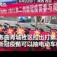һ齱͵綯ֵ죺ΪҴ硣
