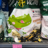 ۣʵĿ+ֱ¹졿