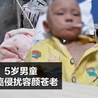 ۣ5ͯѪղϣ轵20ֻʣƤ