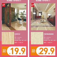 ð����ҵ���գ�������̸̸��ʵ������ȡ��