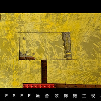 װ | ʩȫ̼¼뵺ţ-ľʩ