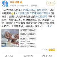 ̥ͥعס״7Ͼ43Oĺӵ625O