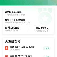 ַܶ棬山죡