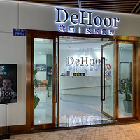 dehoor淺Ƥˮ⼡~