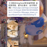 飬򿨳ɹ쵽˳ɰ+顿