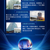 �����ع������ߡ���������������Դ����ɱ�����ܣ���յ���ϴ