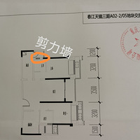 ��װ��·�������ǵ��۵�һ��