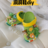 ɰĶͯЬdiy̫ˣȥȫײЬ