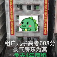 ⻧Ӹ߿608ַ4꣺ҳעѧϰ