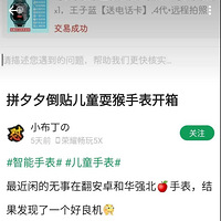 ˸5ǮֱҷƴҵĿ·........