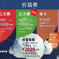 Ӫˣѧʵ顢桢Ȥѧ߳ɳ