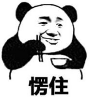 սսеһGF