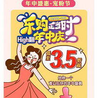 죬3.5ۡ7ֱ֡