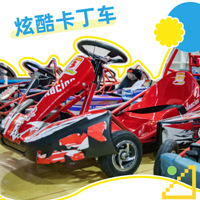 ޵ĵطҵֻ19.9ԪͿɴˣһ磡