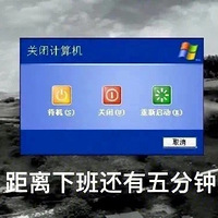 7.7ֵ򡿱̫49ֽ߲3248Сܿѭ59