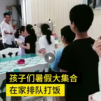 ùô7ӹ,һٷҪ200ǮԷŶ˯