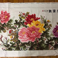 �·��ӻ�ûװ�꣬����˵����׼����ĵ���Ѿ������