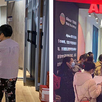 ���л������������Ƚ�����|�������ڵذ������͸���