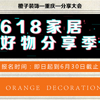 ��������ֱ����������һ���ºú�ڣ�������װ�κ����������