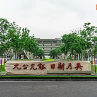 打探南开两江中学！面向未来的教育是什么样？我在这里找到答案