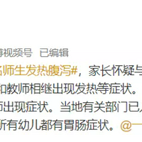 ǡŻ£һǡԻˡļк4ԭ򣬱֪