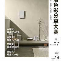 ��ʱ10����Ӳװ��ҵ����