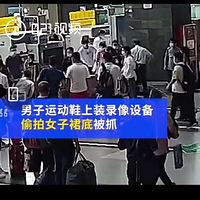 Ьϲ豸͵Ů
