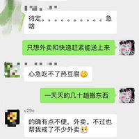 ССͨҵһѼҳŰСӵ