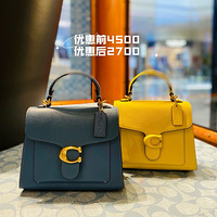 Coachۣۺ1000ǮʽҲÿ