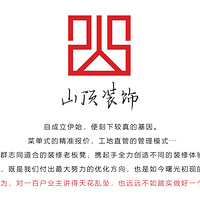 ���½�ǽ��ˮ�磬��Щ����ϸ�ڲ��ܺ��ӣ���Go��ѧװ�ޡ���11��