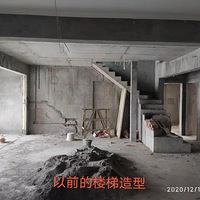 ����ͬ�õ�190ƽ��Ծ��3+1���������չ�ÿһ������˽��������ס��