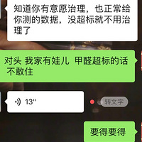 ̫�����ˣ�����ȩȫ����꣬���������⻨Ǯ�����ˣ�׼����ס