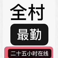 714ֵղ21.9Ӥ޳װ59