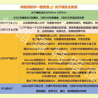һĳӺ͹۷𣬶žӣ