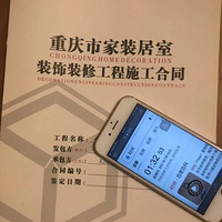 ��¼��������ŷҲװ�ι�˾��װ�޾���