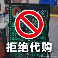 һҹɫ̲賴40Ԫ