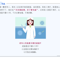 Ϊʲô˵Ҫ¹磿